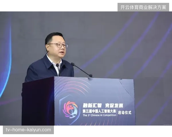 2026年6月赛事期间,去中心化加密算法如何防范大规模实名证件伪造? 2026年6月赛事期间,去中心化加密算法如何防范大规模实名证件伪造?